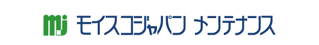 床下換気扇の点検・工事はモイスコジャパンメンテナンス